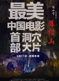 一区二区三区不卡视频